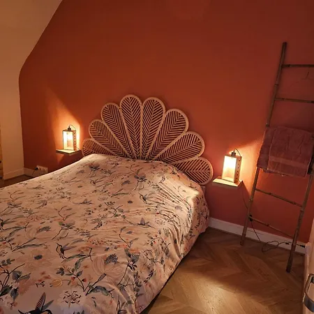 Cosy Travels Apartment